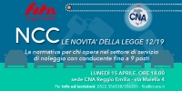 NCC: le novità della legge 12/19